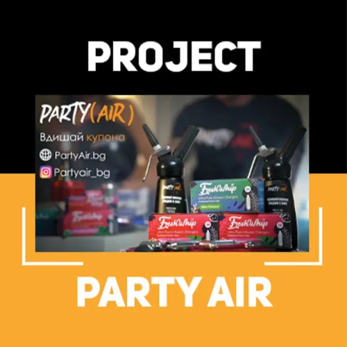 partyair